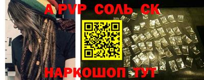 mix Лесосибирск