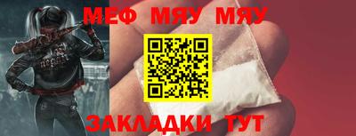mix Лесосибирск