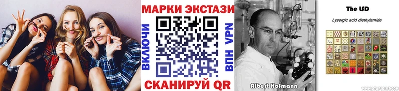 это официальный сайт  купить  сайты  Изобильный  Марки NBOMe 1500мкг 