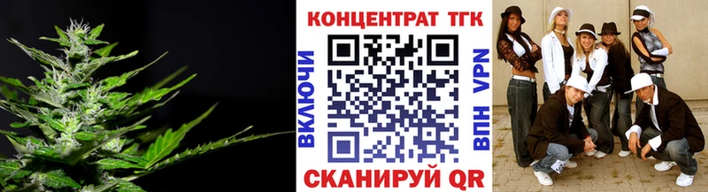 где продают наркотики  Изобильный  Дистиллят ТГК гашишное масло 