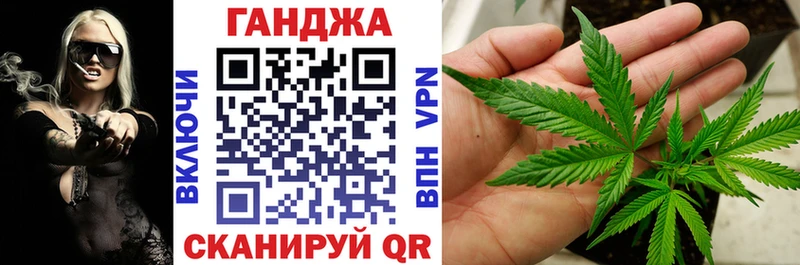 мега зеркало  магазин продажи наркотиков  Изобильный  Конопля гибрид 