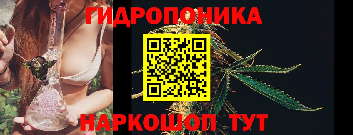 Изобильный  Канабис OG Kush  Канабис LSD WEED  Вход с VPN  Бошки Шишки ГИДРОПОН 